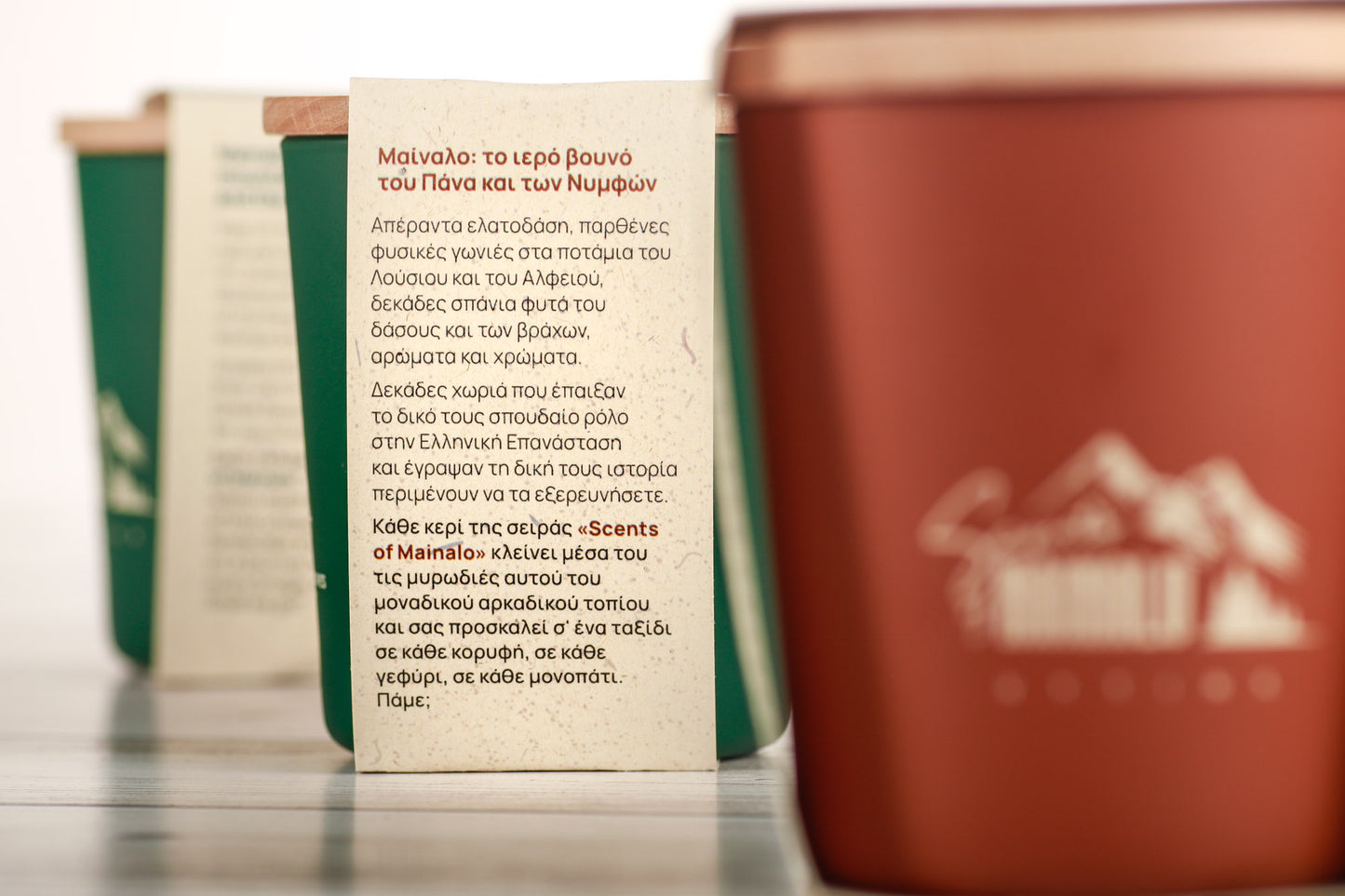 Scents of Mainalo | Natural Soy Wax Candles