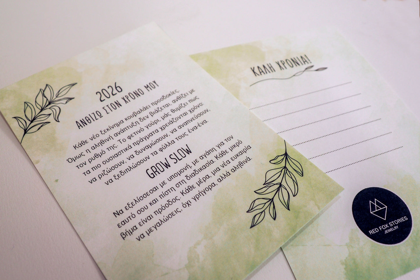 Grow Slow | Lucky Charm 2026 Necklace